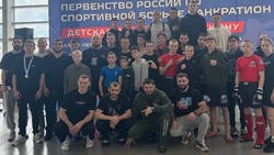 Прохоровские спортсмены приняли участие в первенстве России по спортивной борьбе панкратион