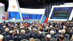 Вячеслав Гладков прокомментировал послание Владимира Путина Федеральному Собранию 