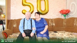 Дополняя друг друга: семья Московых из Андреевки поделилась опытом долгой супружеской жизни