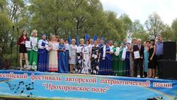 Прохоровцы провели фестиваль авторской песни в этнической деревне