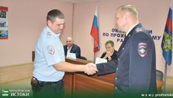 Сотрудники Прохоровского ОМВД получили очередные звания в ходе подведения итогов 2023 года