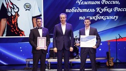 Вячеслав Гладков наградил лучших спортсменов Белгородской области на «Олимпийском балу»