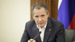 Вячеслав Гладков рассказал о выплате соцконтрактов на сумму 1 млрд рублей в 2023 году