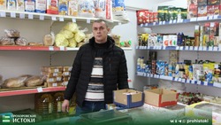 Житель Прохоровского района открыл магазин продовольственных товаров с помощью соцконтракта
