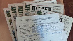 Газета «Истоки» уведомляет зарегистрированных кандидатов в Президенты РФ на выборы в 2024 году