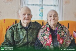 Супруги Денисовы из Косьминки Прохоровского района отметили бриллиантовую свадьбу