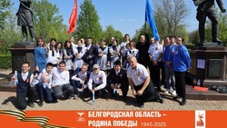 Необычный интерактивный квест «Лица Победы» прошёл в Прохоровском районе