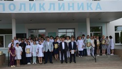 Работники медицинской сферы Прохоровского района приняли поздравления с профессиональным праздником