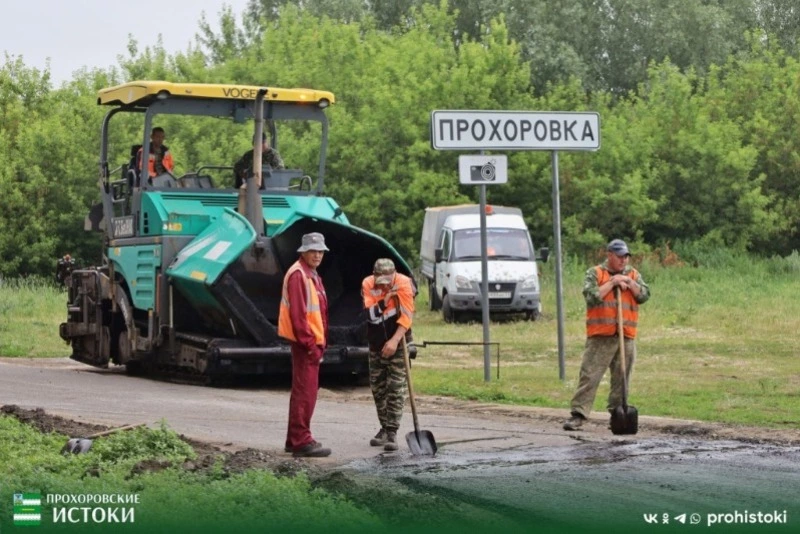 Прохоровские работники дорожной сферы поделились секретами своего мастерства