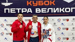 Воспитанница спортивной школы «Юность» выступила на соревнованиях по каратэ «Кубок Петра Великого»