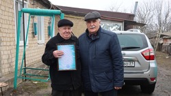 Житель Прохоровки Николай Александрович Черкашин отметил сегодня 90- летний юбилей