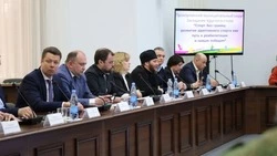 Заседание круглого стола на тему развития адаптивного спорта прошло в Прохоровском мунокруге