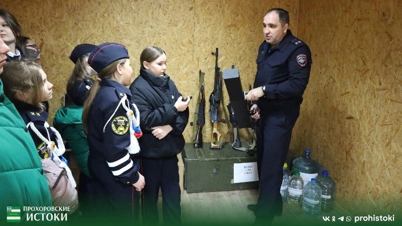 Учащиеся кадетского класса Береговской школы побывали в отделе УМВД по Прохоровскому мунокругу