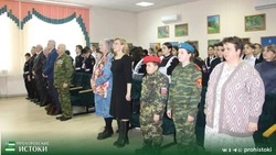 Встреча с воинами-афганцами прошла в библиотеке Николая Рыжкова на «Прохоровском поле»