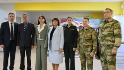 Материал