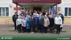 Прохоровская общественная организация ветеранов провела очередную отчётно-выборную конференцию