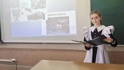 Ученица Прохоровской гимназии победила в региональном этапе конкурса «Первые шаги в науке»