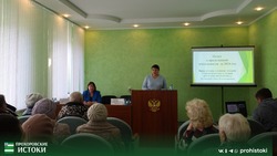 Встреча представителей администрации Прохоровского района с жителями посёлка состоялась 6 марта 