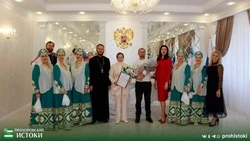 Начальник Прохоровского отдела ЗАГС поделилась статистикой бракосочетаний минувшего года