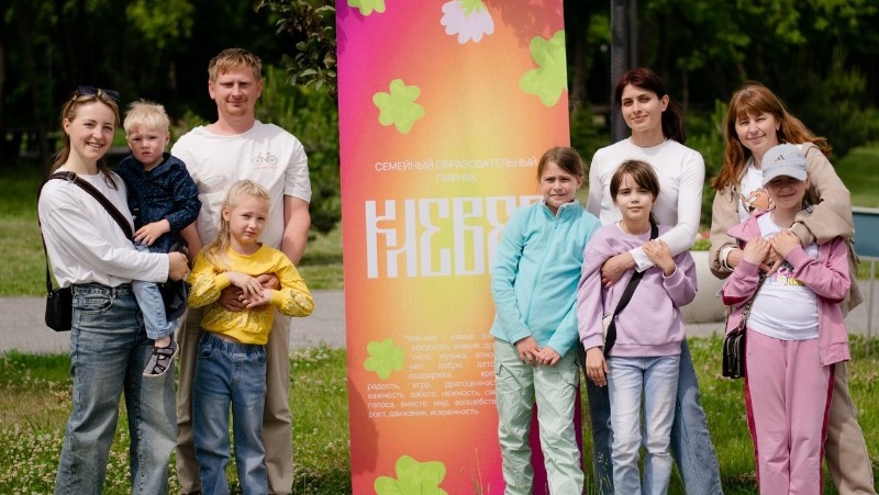 Прохоровские семьи приняли участие в образовательном пикнике «Клевер»