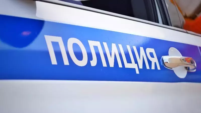 Сотрудники регионального управления МВД рассказали о новой схеме мошенничества