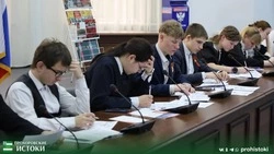 Прохоровский муниципальный округ присоединился к Всероссийской акции «Диктант Победы»