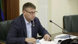 Материал