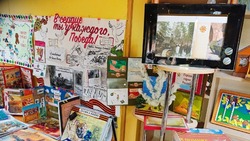 Выставка дидактических пособий открылась в детско-юношеском центре посёлка Прохоровка