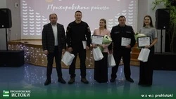 Пространство для добрых дел – «Добро.Центр» открылся в Прохоровке