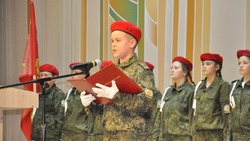 Прохоровское кадетство пополнилось новыми членами 