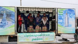 Прохоровские артисты побывали с концертом в Раисовке Кривошеевского поселения