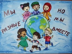 Муниципальный этап конкурса детского рисунка «Дружная планета» прошел в Прохорвской ДШИ 