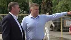 Материал
