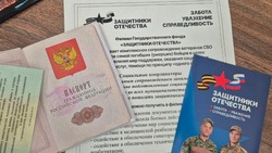 Вячеслав Гладков поделился планами трудоустроить каждого ветерана специальной военной операции