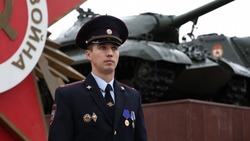 Вячеслав Гладков – о победе Сергея Наумова в конкурсе на лучшего участкового страны