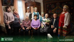 Евгения Лукьяновна Костюкова из села Журавка отметила свой 95-й день рождения  