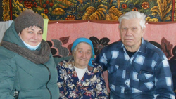 Супруги Мозговые из Прохоровского района отметили 60-летие совместной жизни