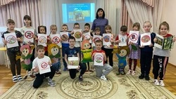 Сотрудники библиотеки Н.И. Рыжкова провели встречу «Заповедники Белгородской области»