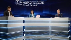 Вячеслав Гладков прокомментировал систему обратной связи в Белгородской области за четыре года