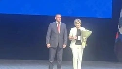 Материал