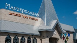 Руководитель организации «Многодетные мамы Белогорья» выступила против закрытия «Мастерславля»