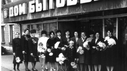 Бытовая служба уделила внимание всем слоям населения