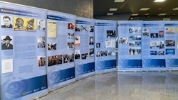 Посвящённая суверенитету России выставка открылась в музее «Битва за оружие Великой Победы» 