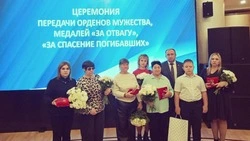 Вячеслав Гладков вручил государственные награды Прохоровским семьям погибших военнослужащих   