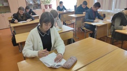 Прохоровские школьники написали экологический диктант