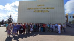 Проект «К соседям в гости» продолжил удивлять и радовать жителей Белгородчины