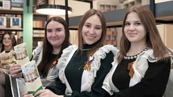 Профориентационное мероприятие прошло в Прохоровской библиотеке