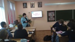 Прохоровские школьники стали участниками просветительского челленджа