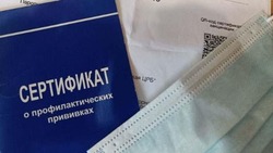 Прокуратура Прохоровского района проинформировала о правах работника при отказе от вакцинации