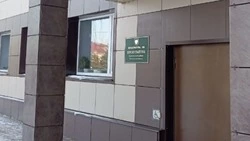 Сотрудники Прохоровской прокуратуры рассказали о понятии «сетевой экстремизм»